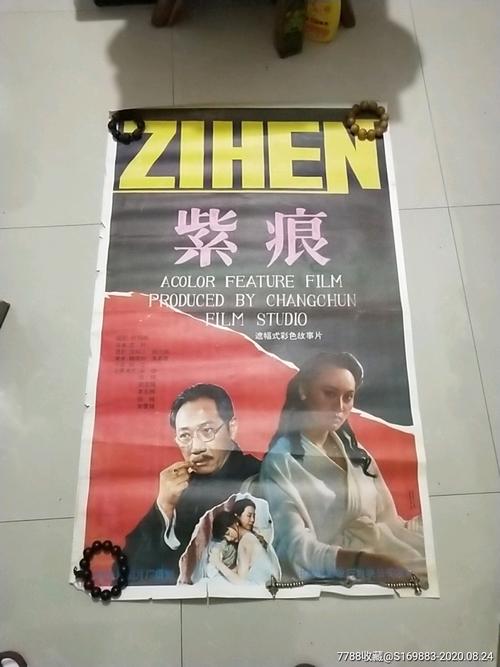 阿肯色州结婚证怎么购买