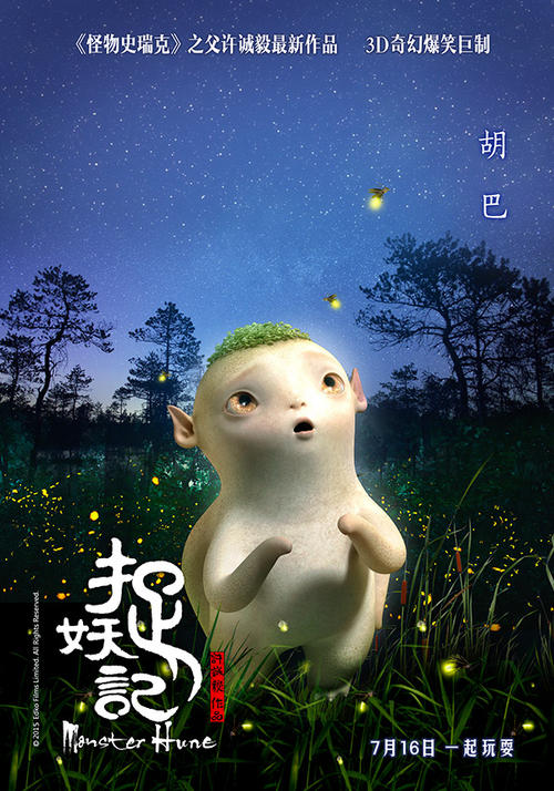 办理里昂第三大学毕业证